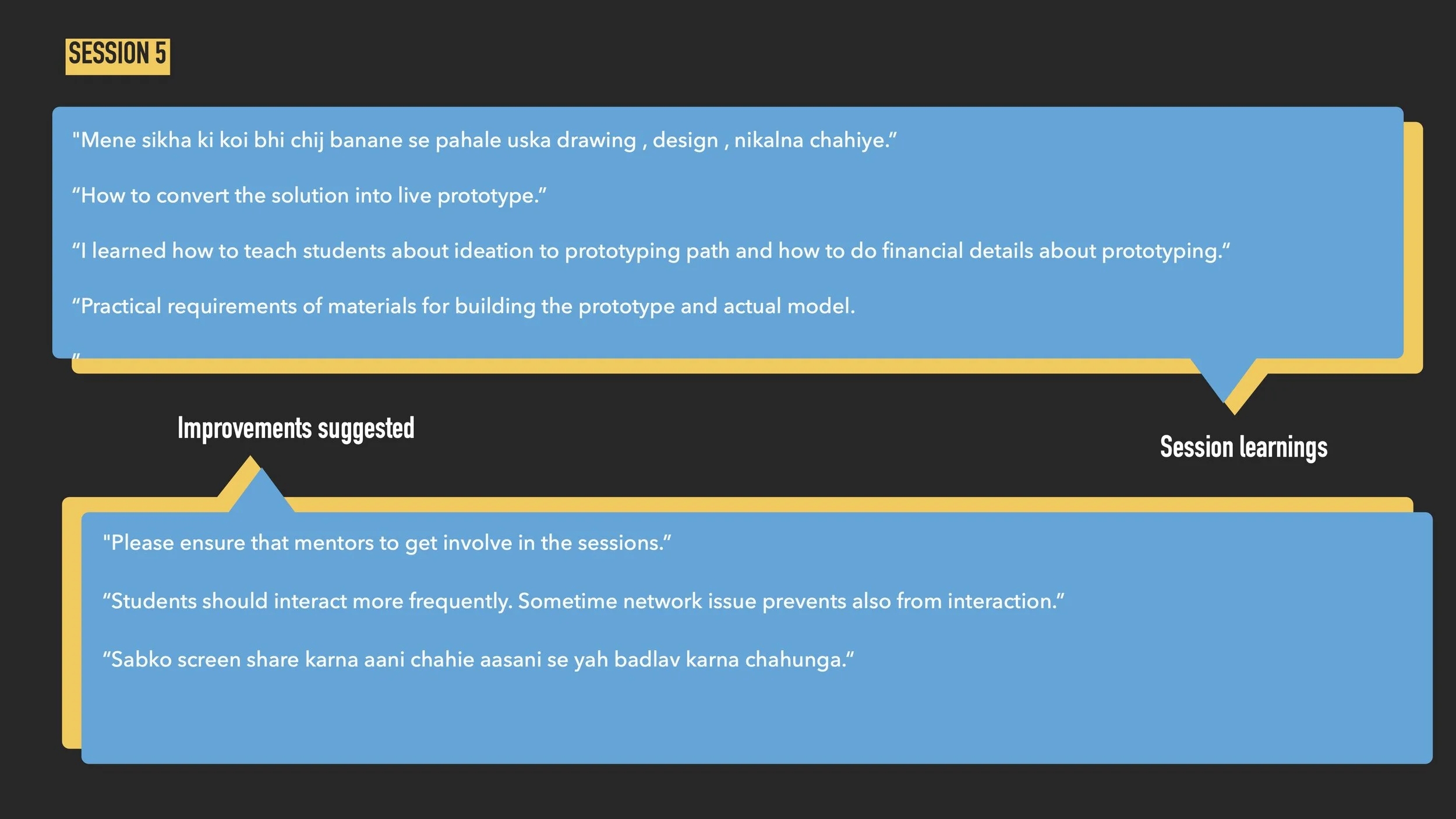 feedback report16.jpg