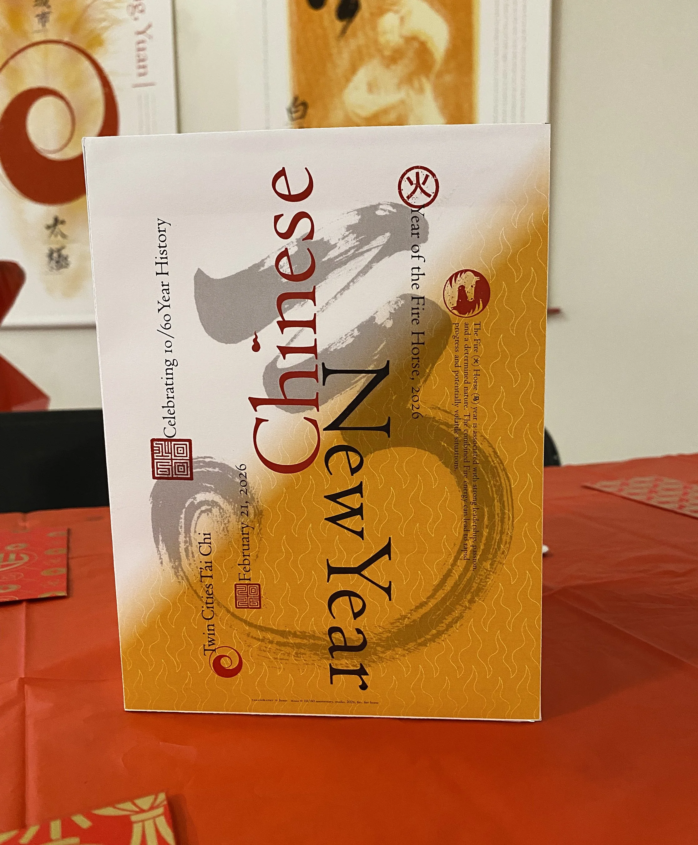 Chinese New Year Card.jpeg