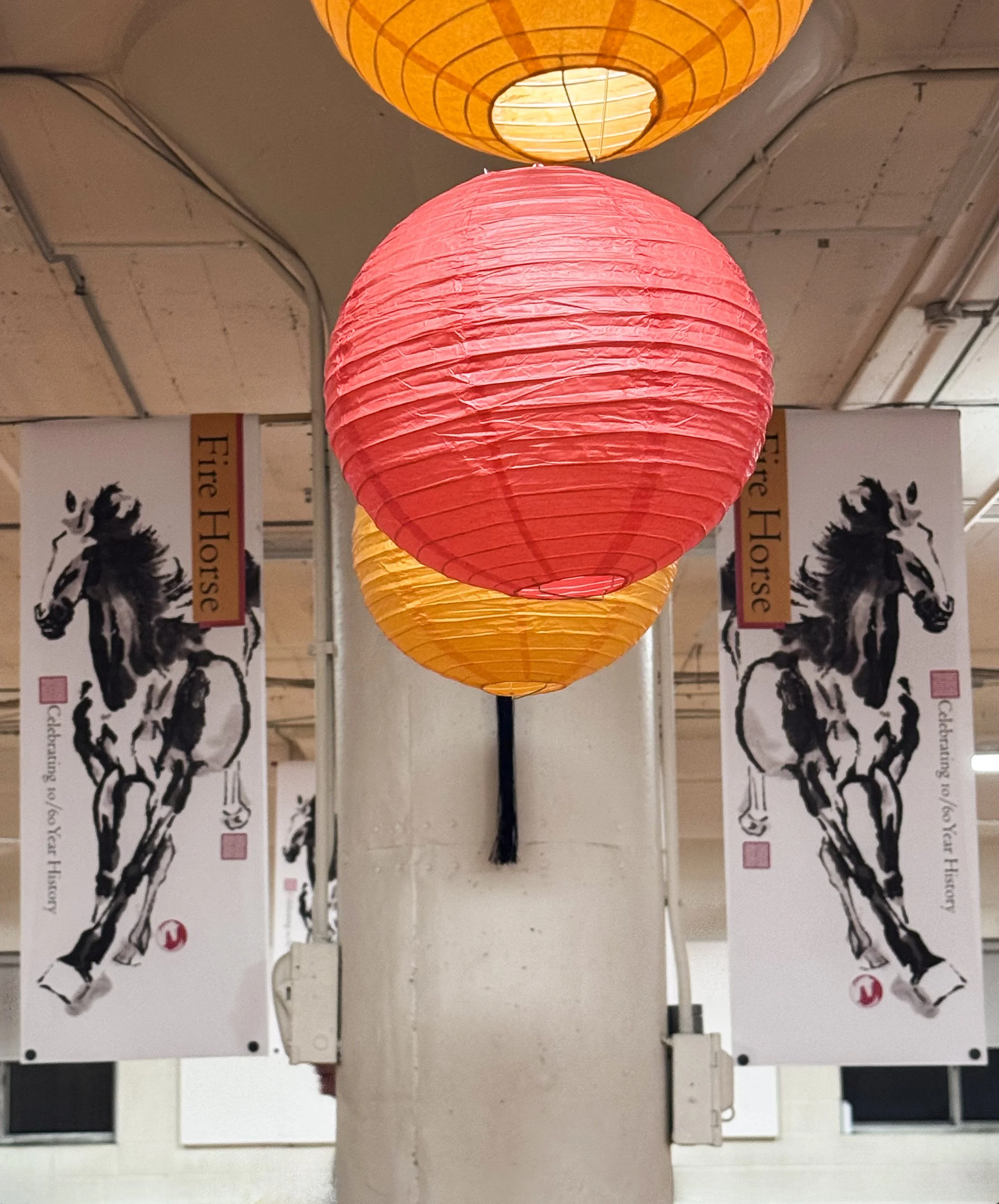 Horses and Lanterns.jpg