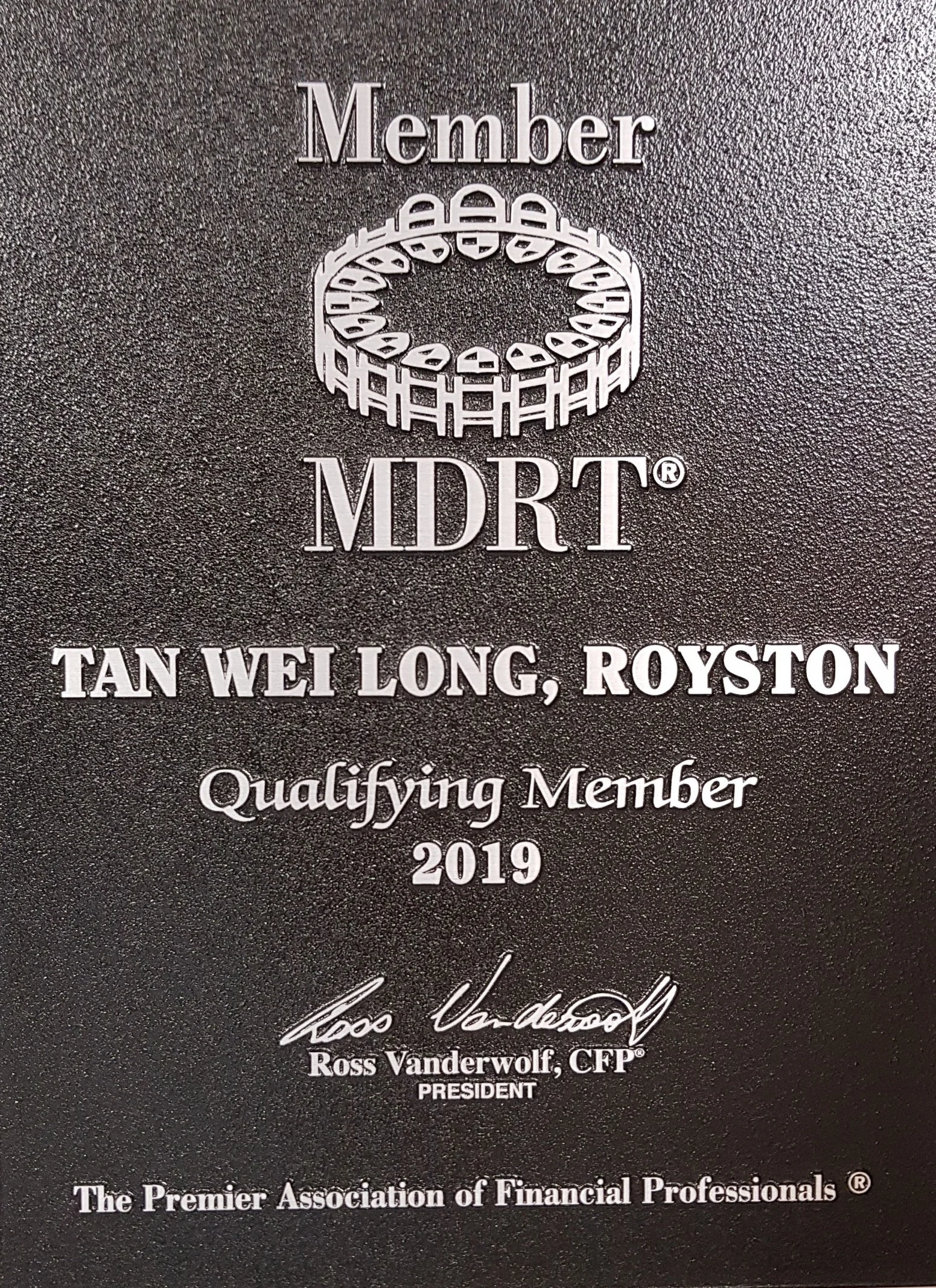 Million Dollar Round Table (MDRT)