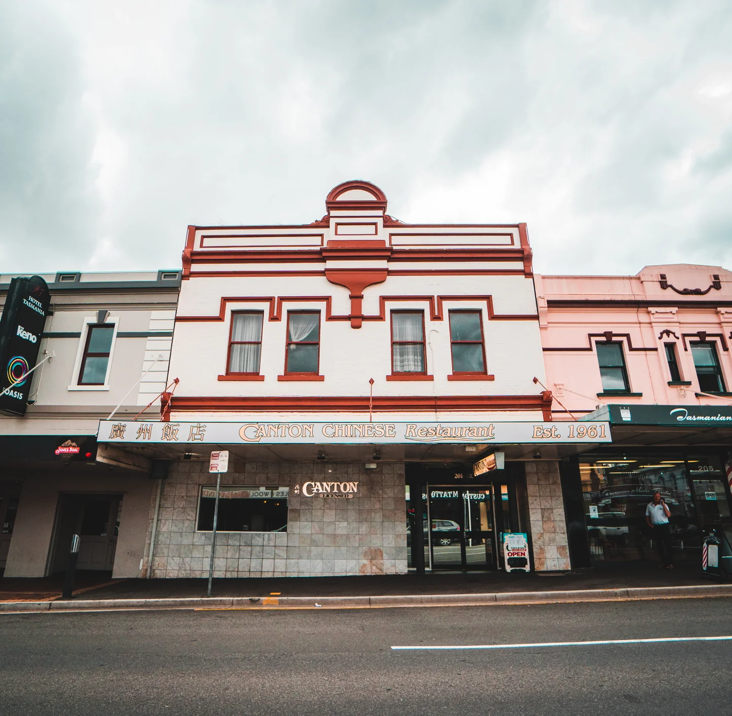 Canton (Web) (5 of 21).jpg