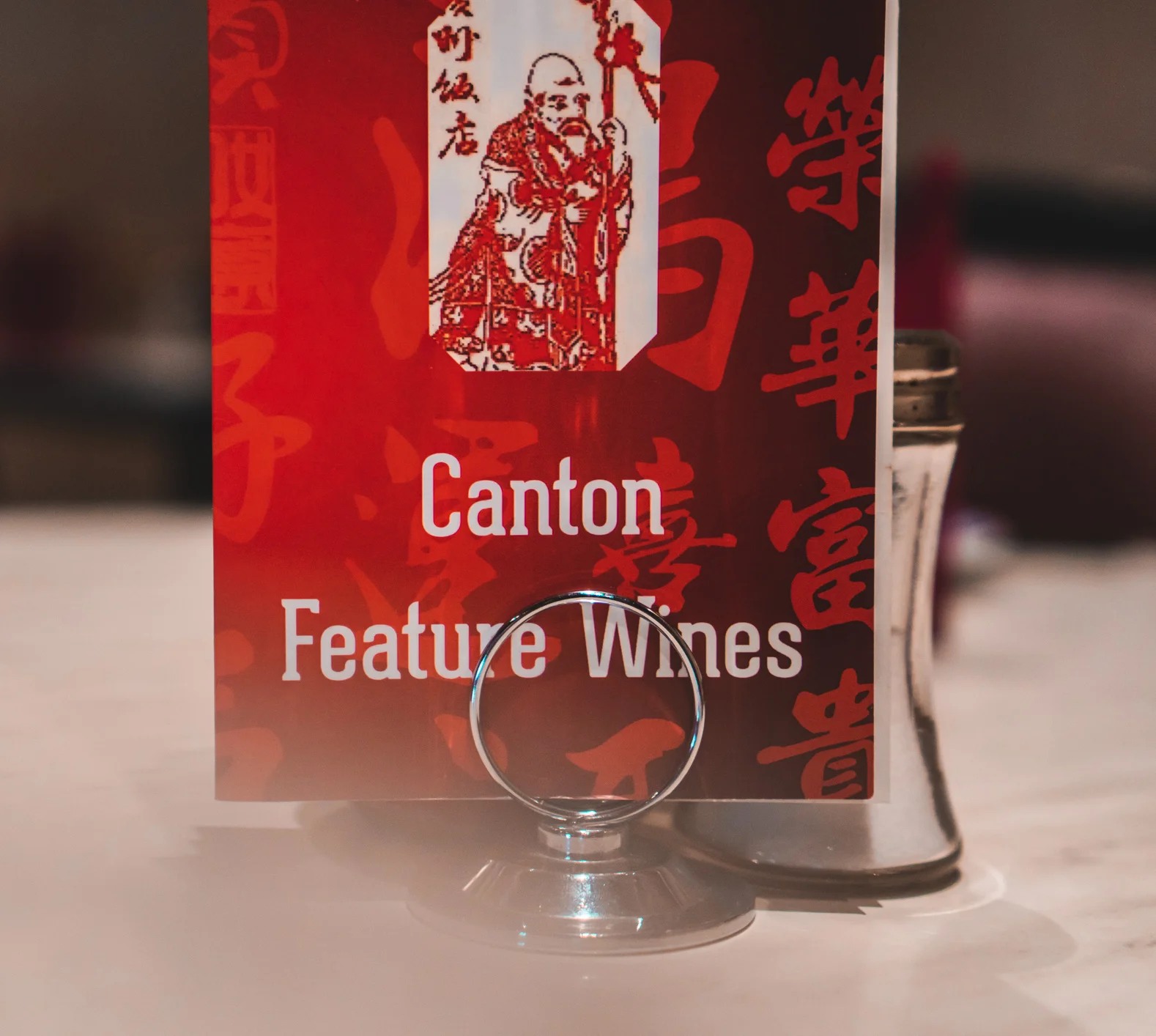 Canton (Web) (8 of 21).jpg