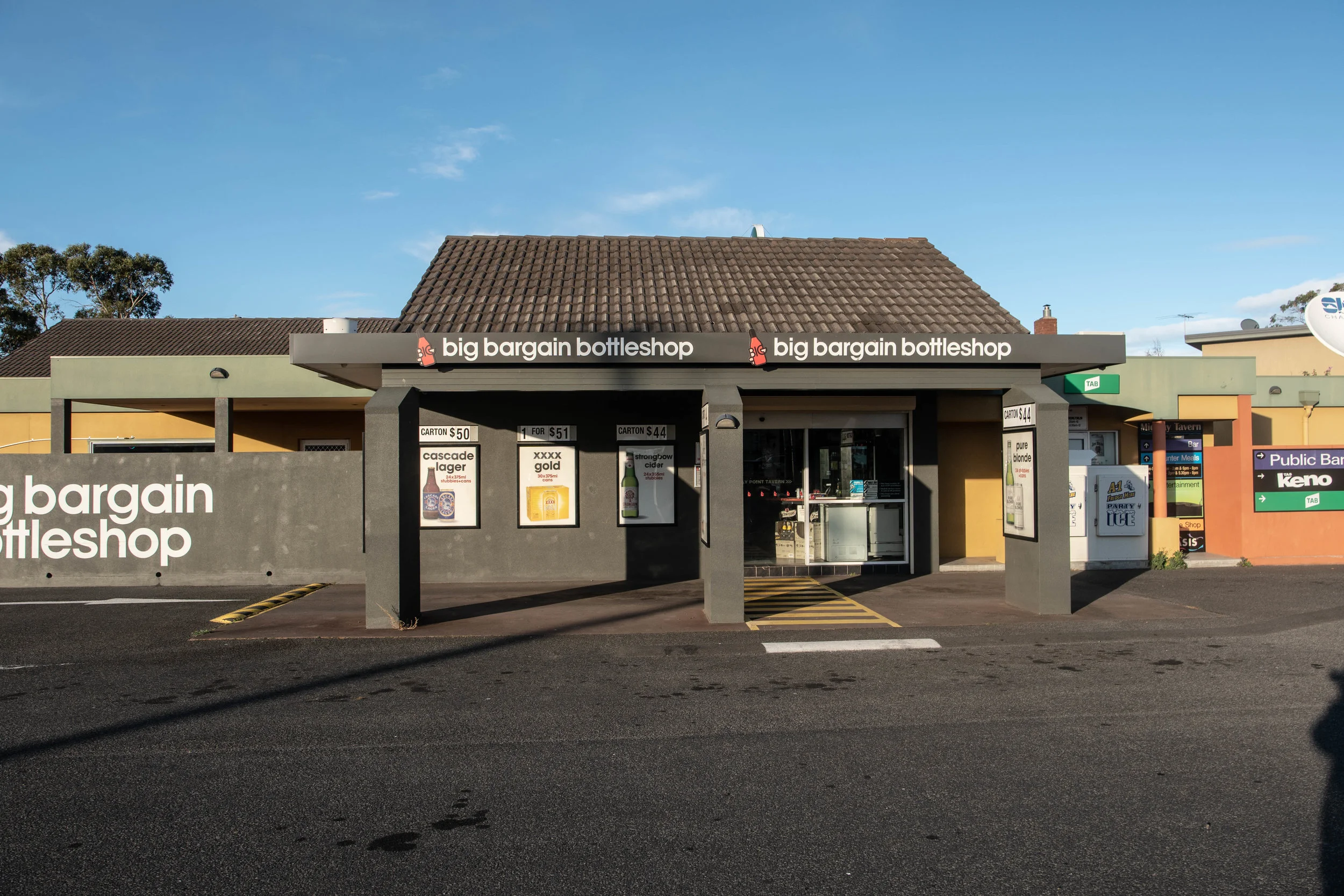 Midway Tavern (15 of 31).jpg