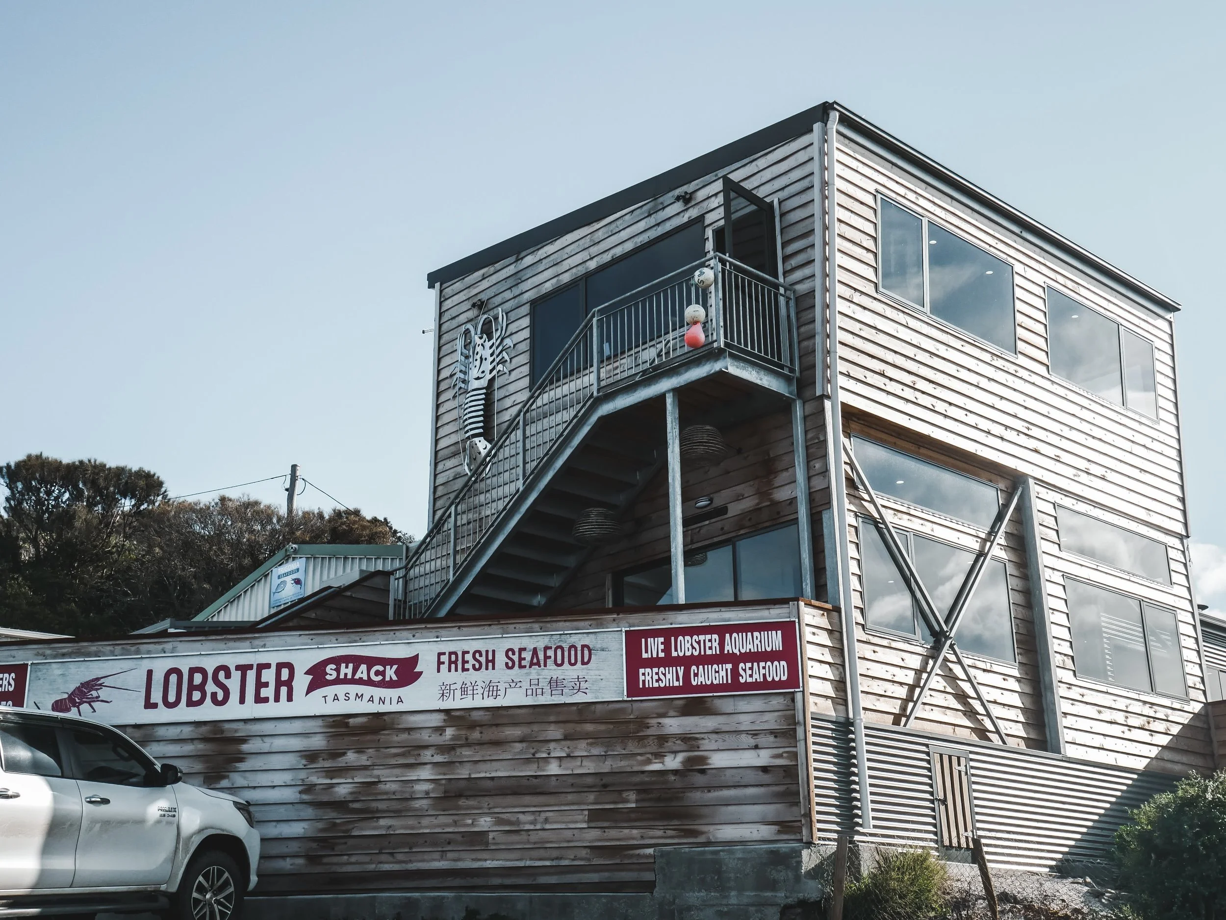 Venue in Focus | Lobster Shack