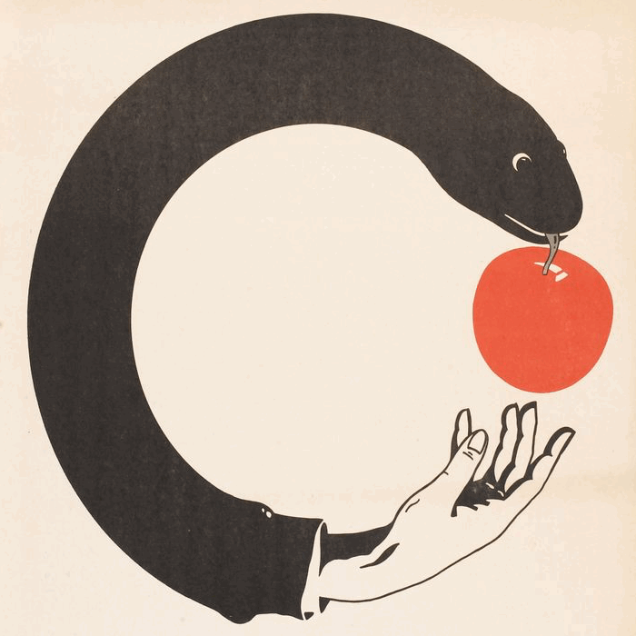 More On The Paradox Of Copyright [updated]