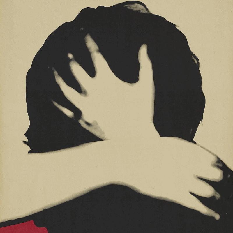 It Was Only A Kiss [updated]