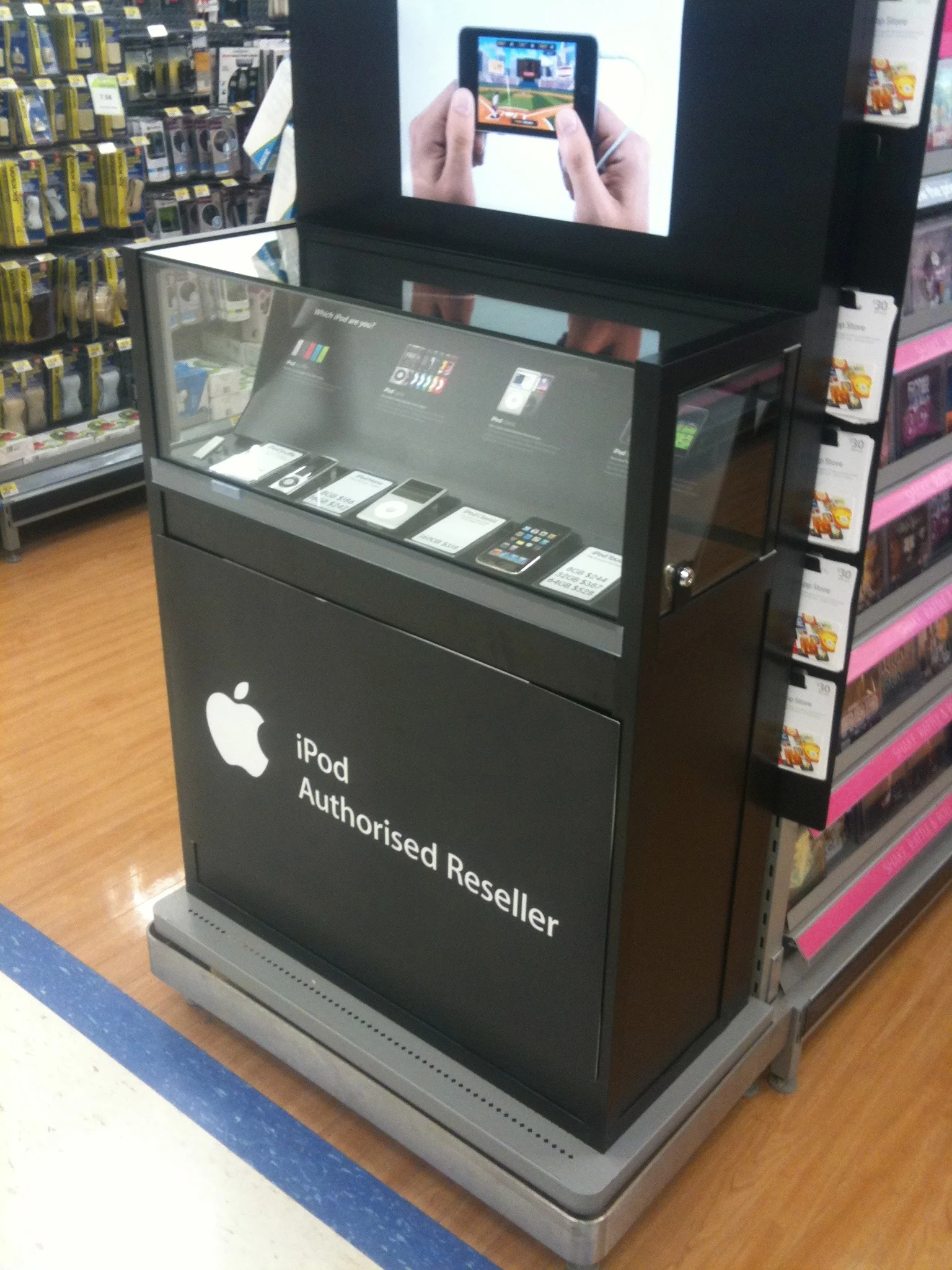 Apple.jpg