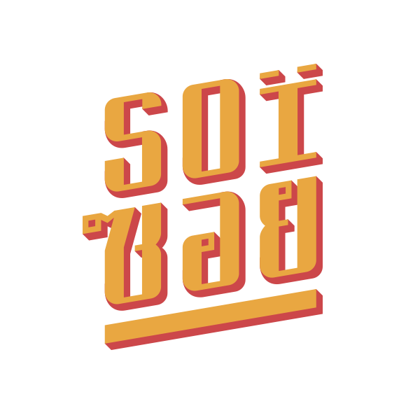 Soï