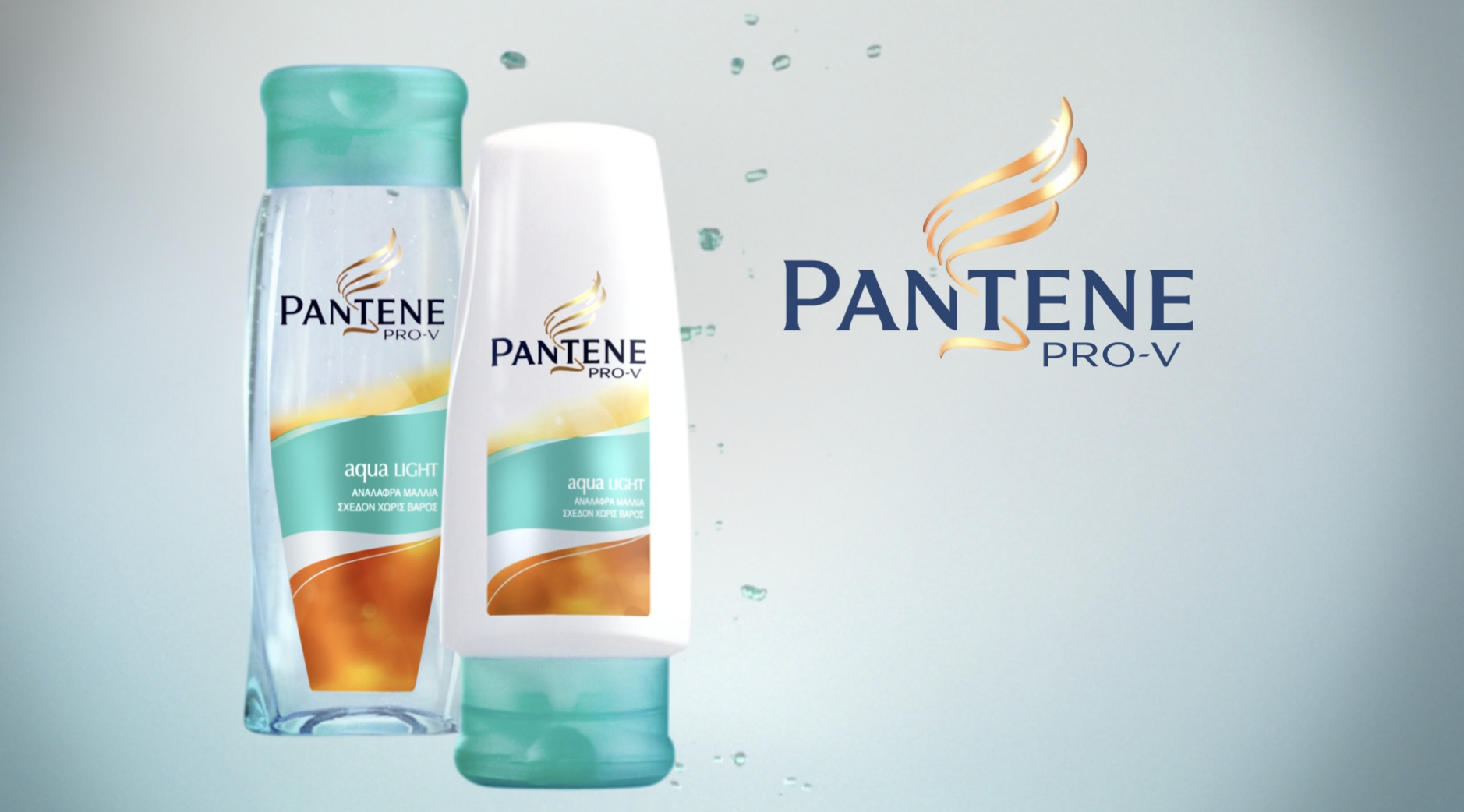 PANTENE 'AQUA LIGHT'