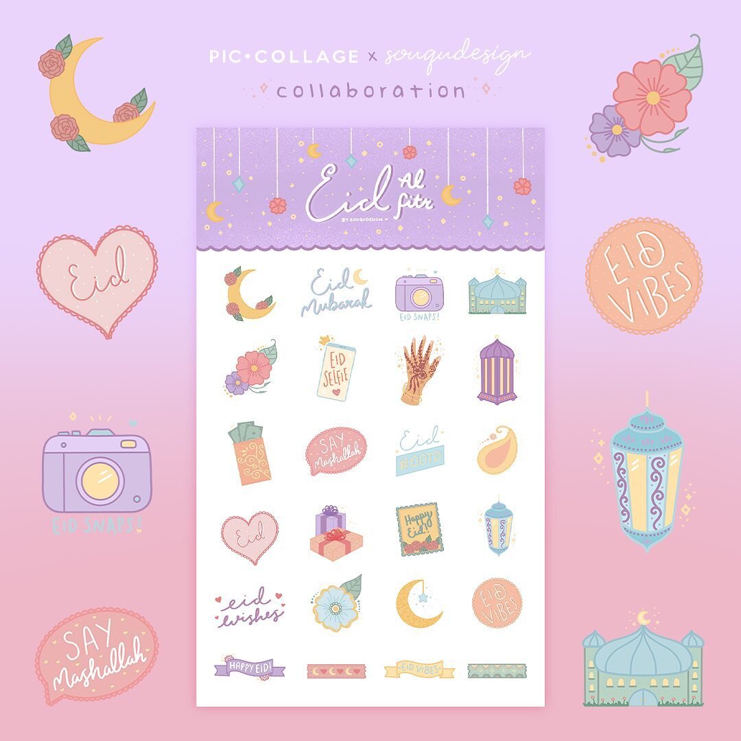 Salaam lovely humans! I&rsquo;m finally getting round to sharing the designs I created for @piccollage in the last few months 🥳 I designed an Eid sticker pack and background pack along with some templates! It was a super fun project and I&rsquo;ll b