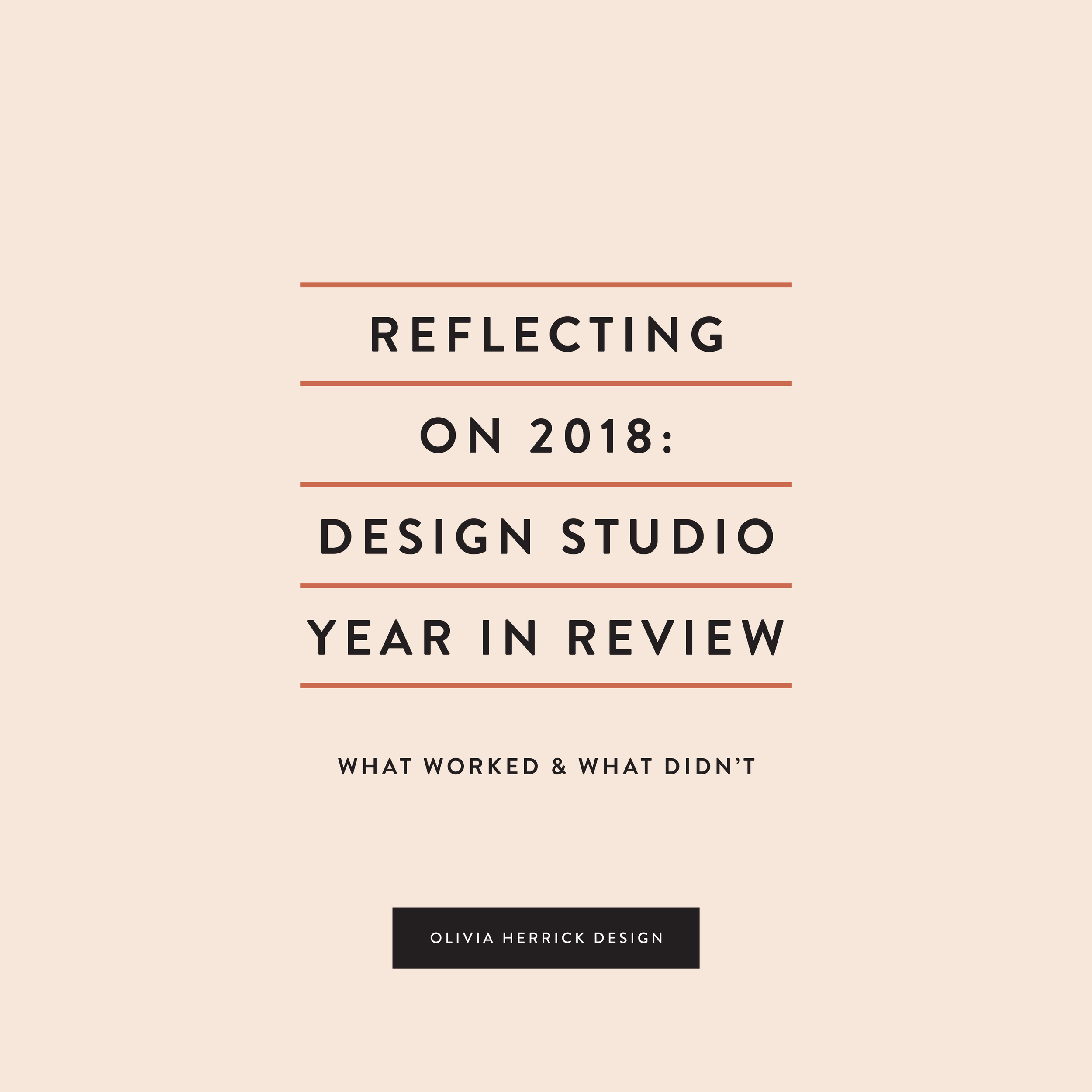 Reflecting on 2018: Design Studio Year in Review