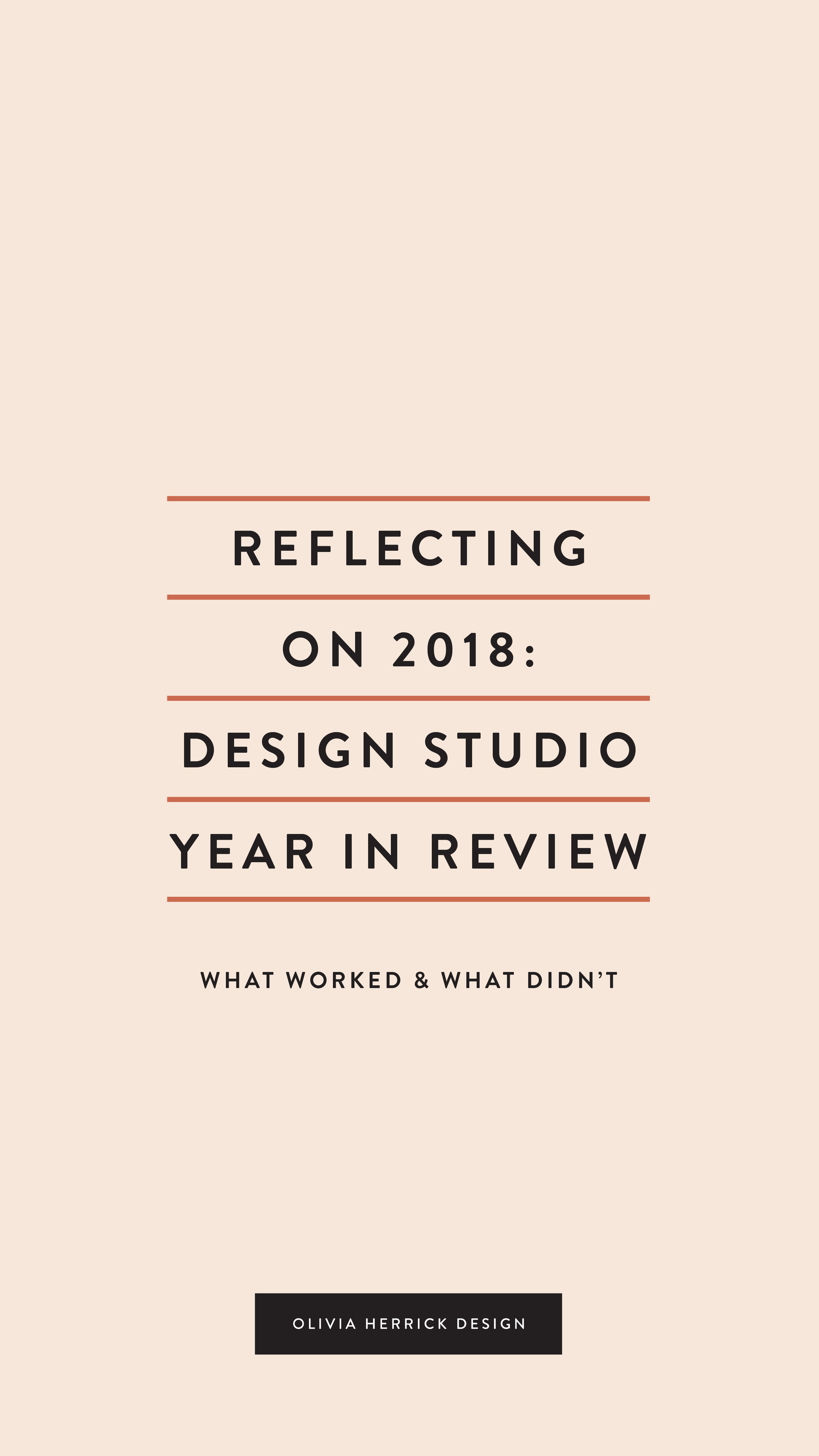 olivia-herrick-design-year-in-review-01.png
