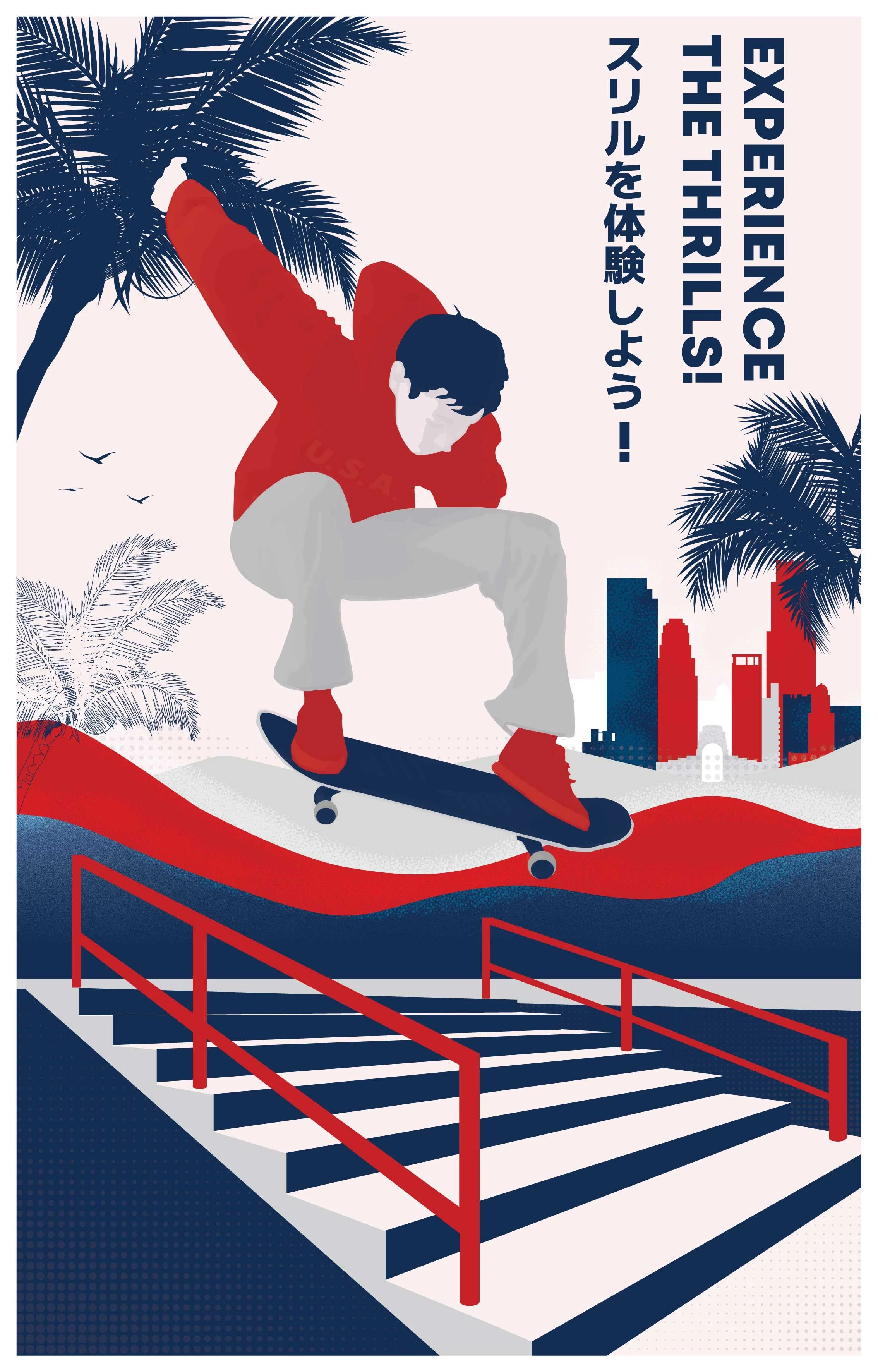 20241203-Skateboard-Poster-lowres.jpg
