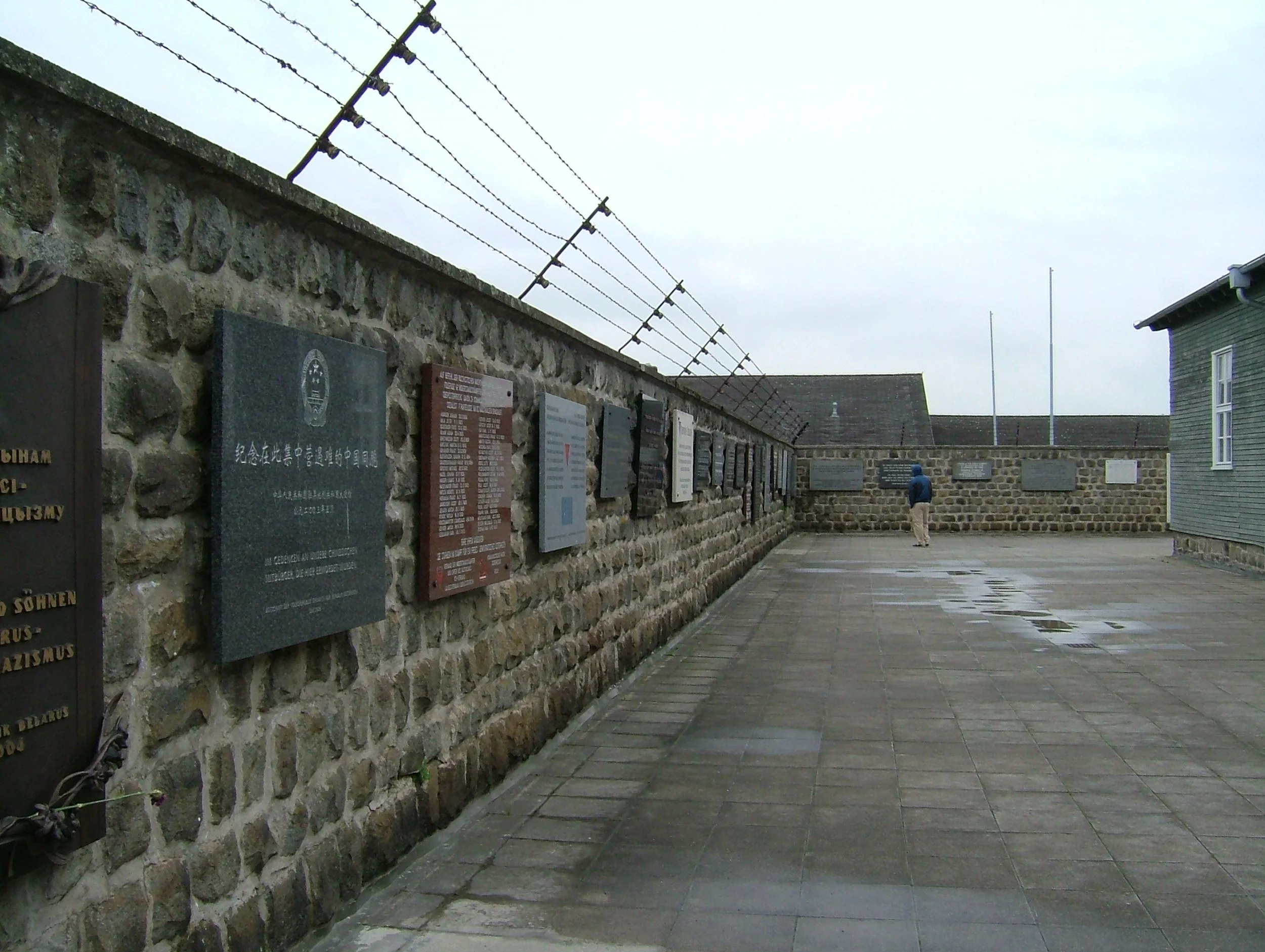 Death camp.JPG