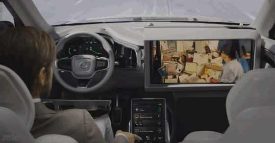 FutureCar3.gif