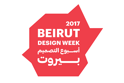 Beirut Design Week 2017 Opening Party