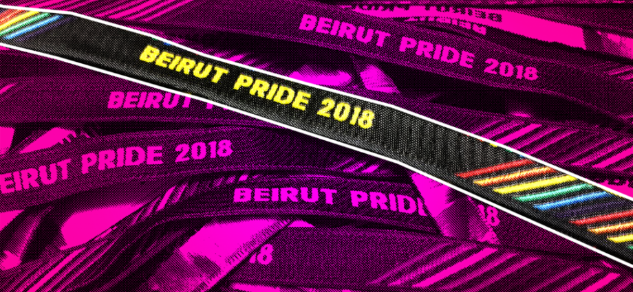 Bracelets for Beirut Pride 2018.