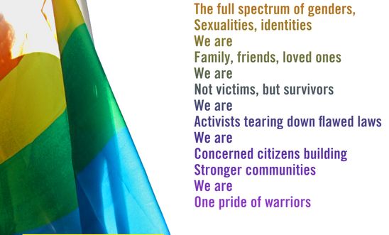 An Amnesty poem (@blimundaseyes) published to mark this year's IDAHOT © Amnesty International
