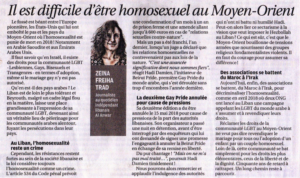 article thumbnail