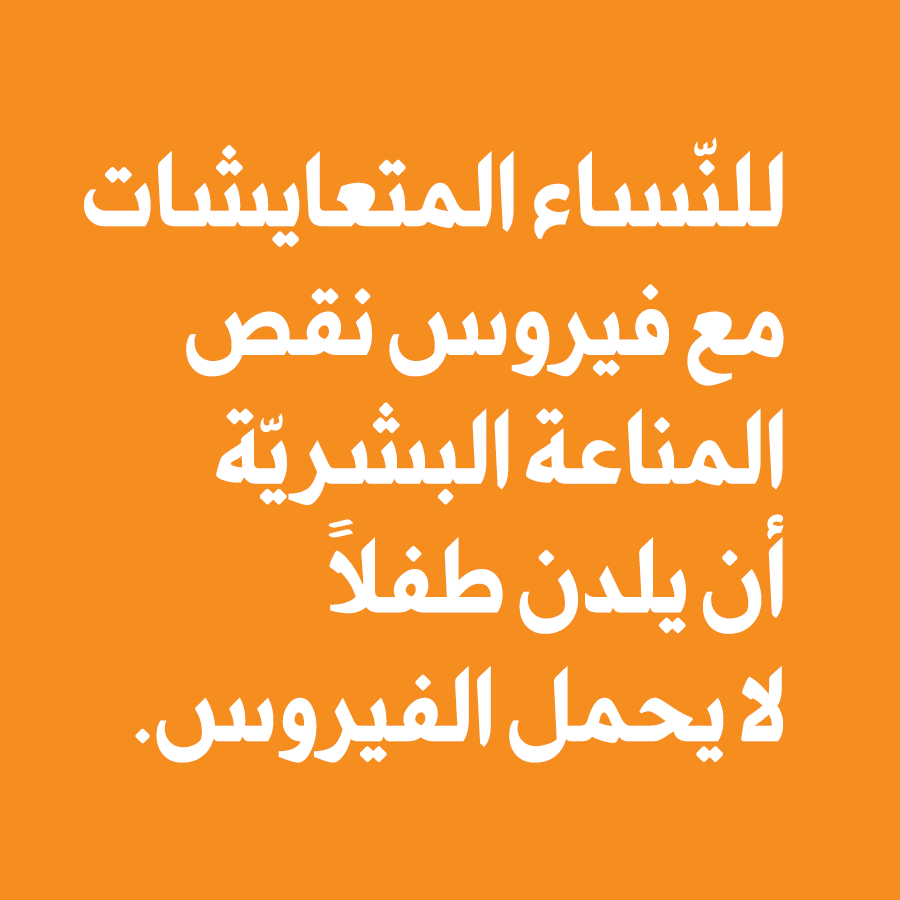 P8-2a.png