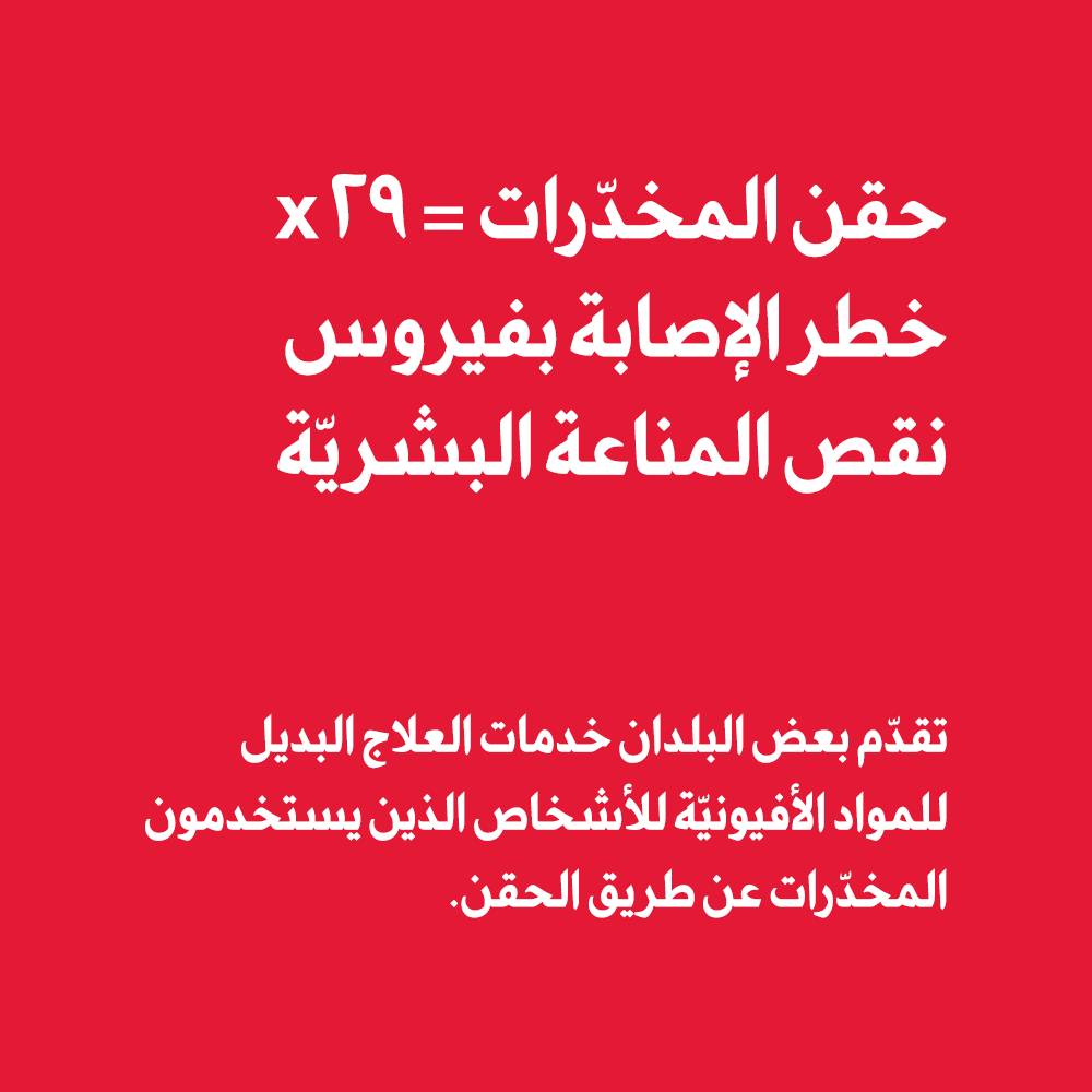 WAD2020-DT-Ar.png