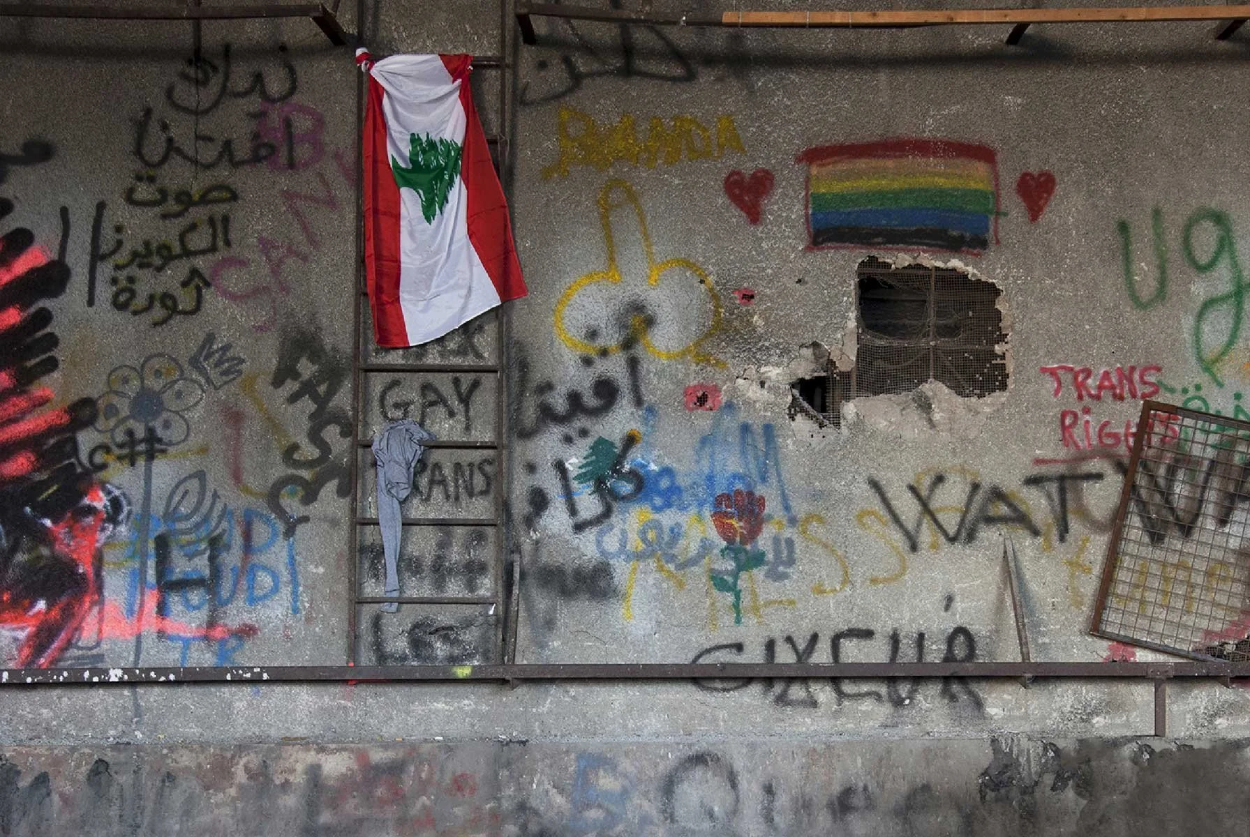 1. Inside The Egg, in downtown Beirut. “Gay. Trans. Bisexual. LGBT. Queer voices are a revolution.” October 25, 2019..jpg