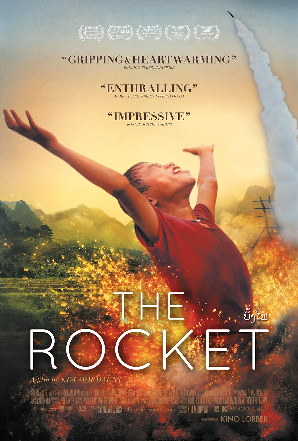 The Rocket