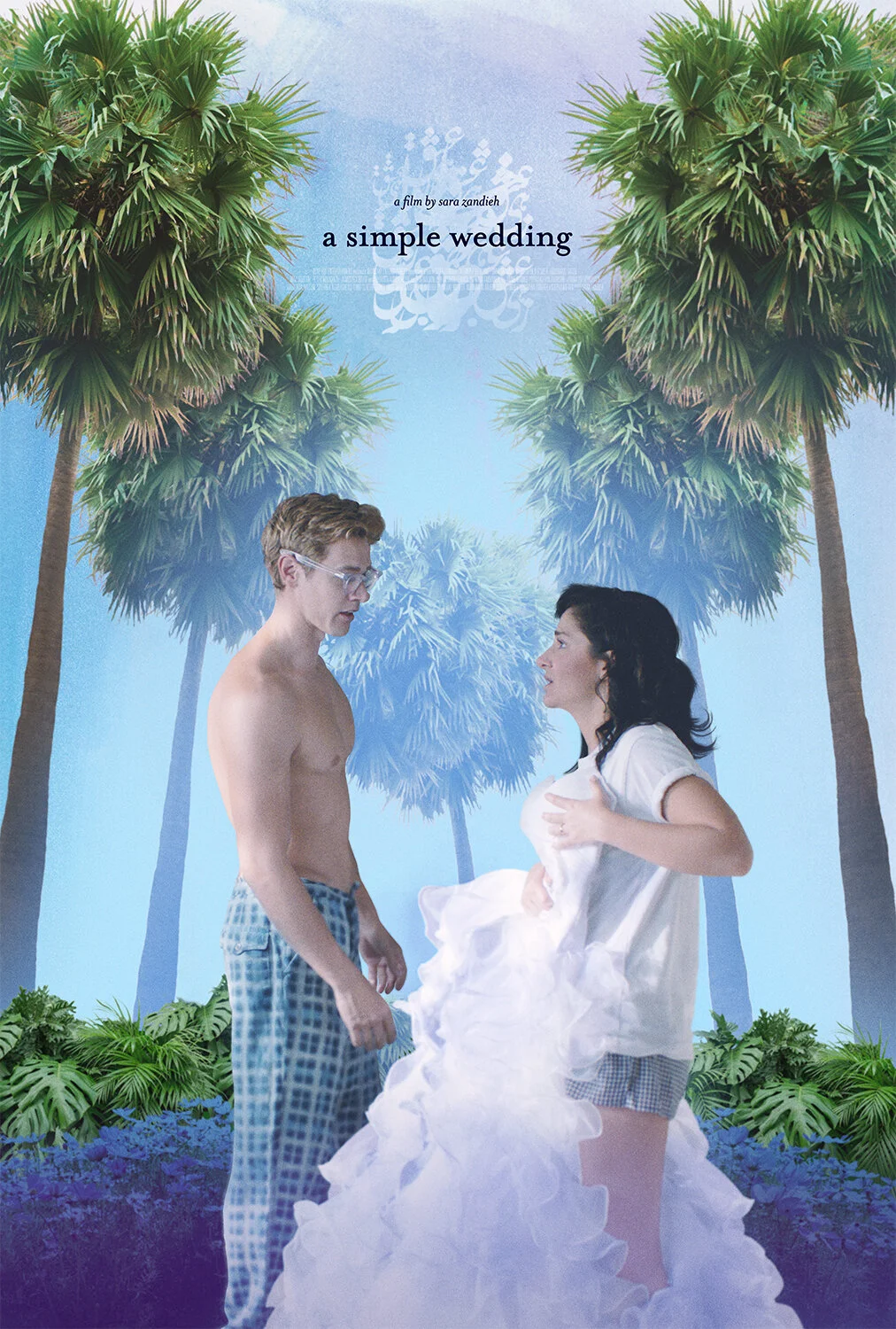 A Simple Wedding