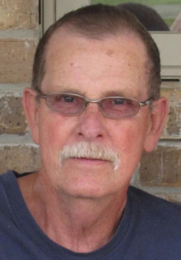 Gene Shell