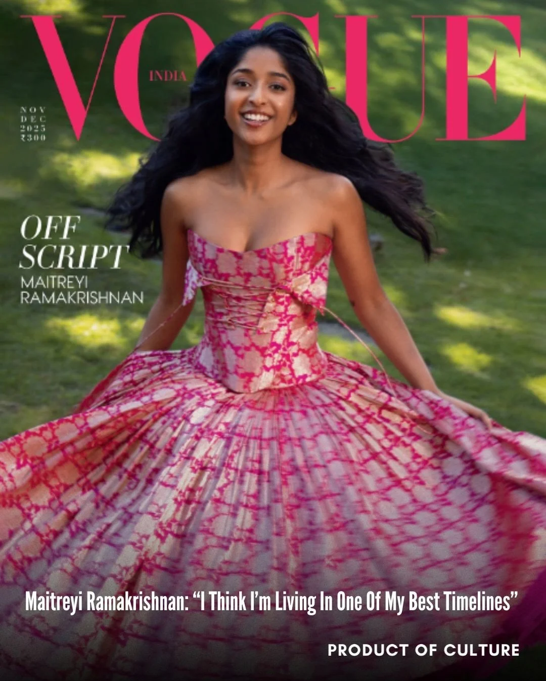 This week&rsquo;s Brown culture edit, curated by us for you. Swipe, comments, stories for all the details ✨