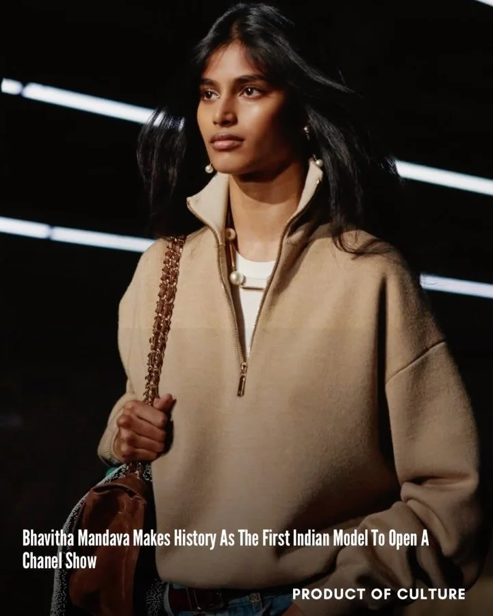 This week&rsquo;s Brown culture edit, curated by us for you. Swipe, comments, stories for all the details ✨