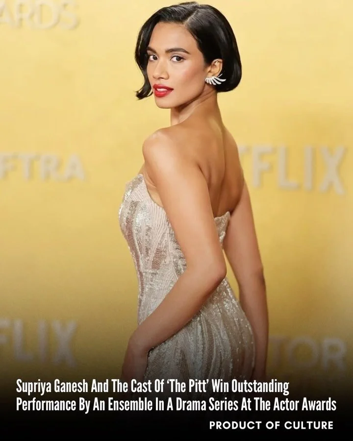 This week&rsquo;s Brown culture edit, curated by us for you. Swipe, comments, stories for all the details ✨