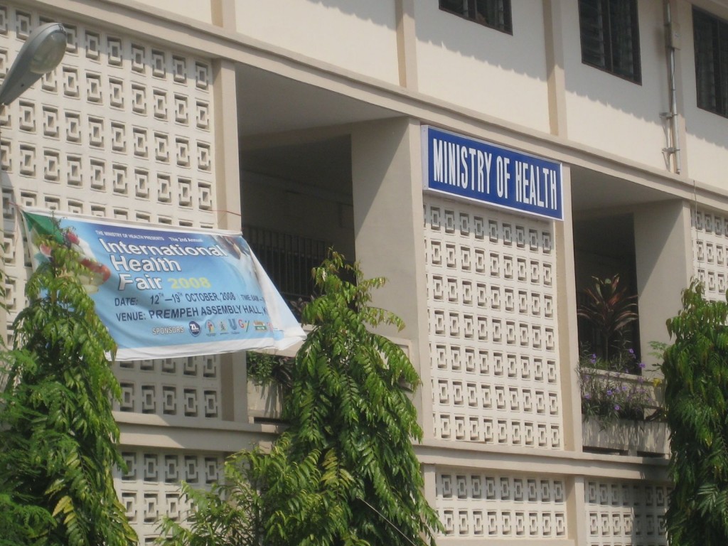 Ghana Ministry of Health