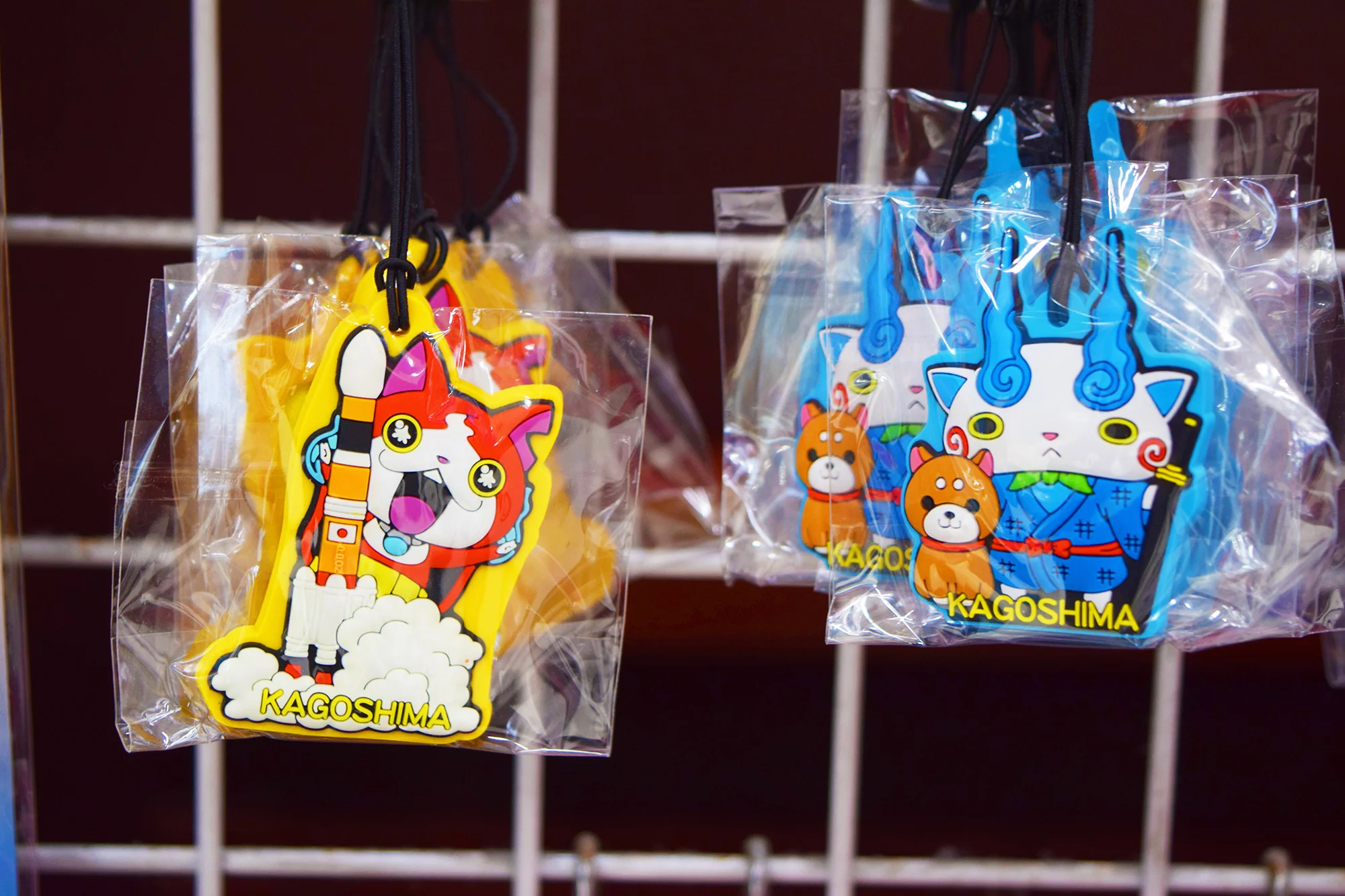 Kagoshima keyring characters