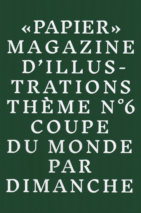 coupe-du-monde.gif