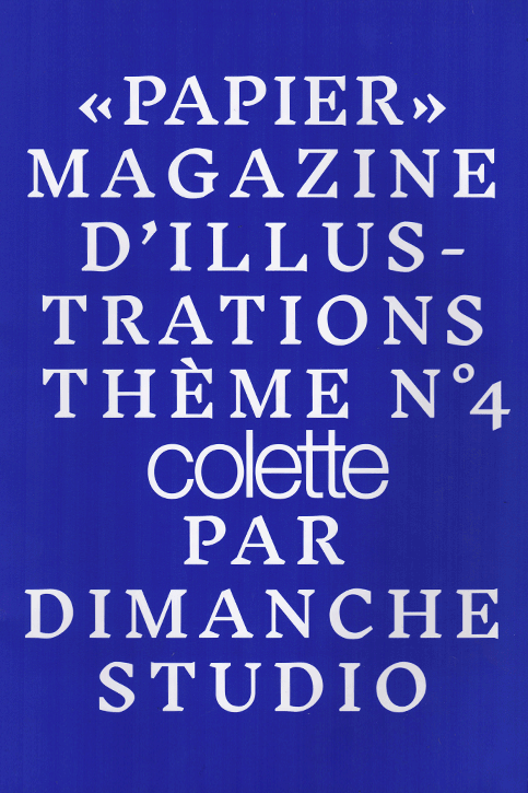 colette.gif