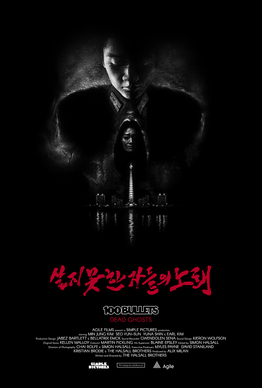 612d176932723e4cdfe86a8e_dead_ghosts_film_poster_design_rob_fuller_A.webp