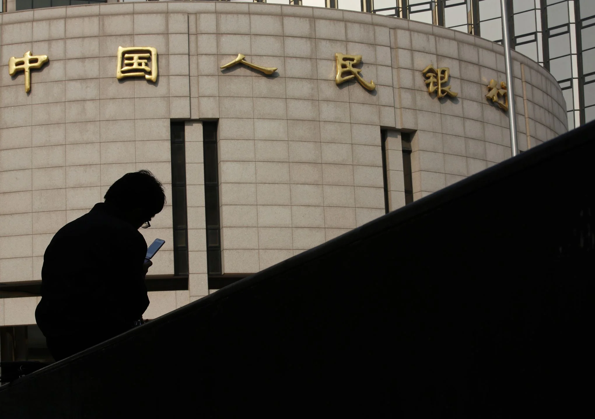 Dans la Chine endettée, le recours à la finance de l'ombre bat des records