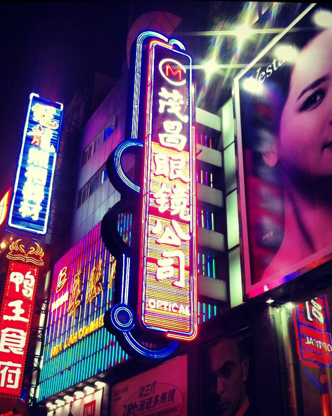 2013-11-16 03.12.10 copia.jpg