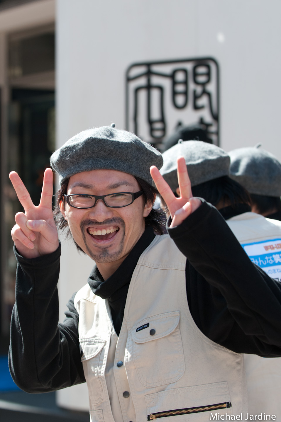 A Change of Planes: A very short walk through Shibuya