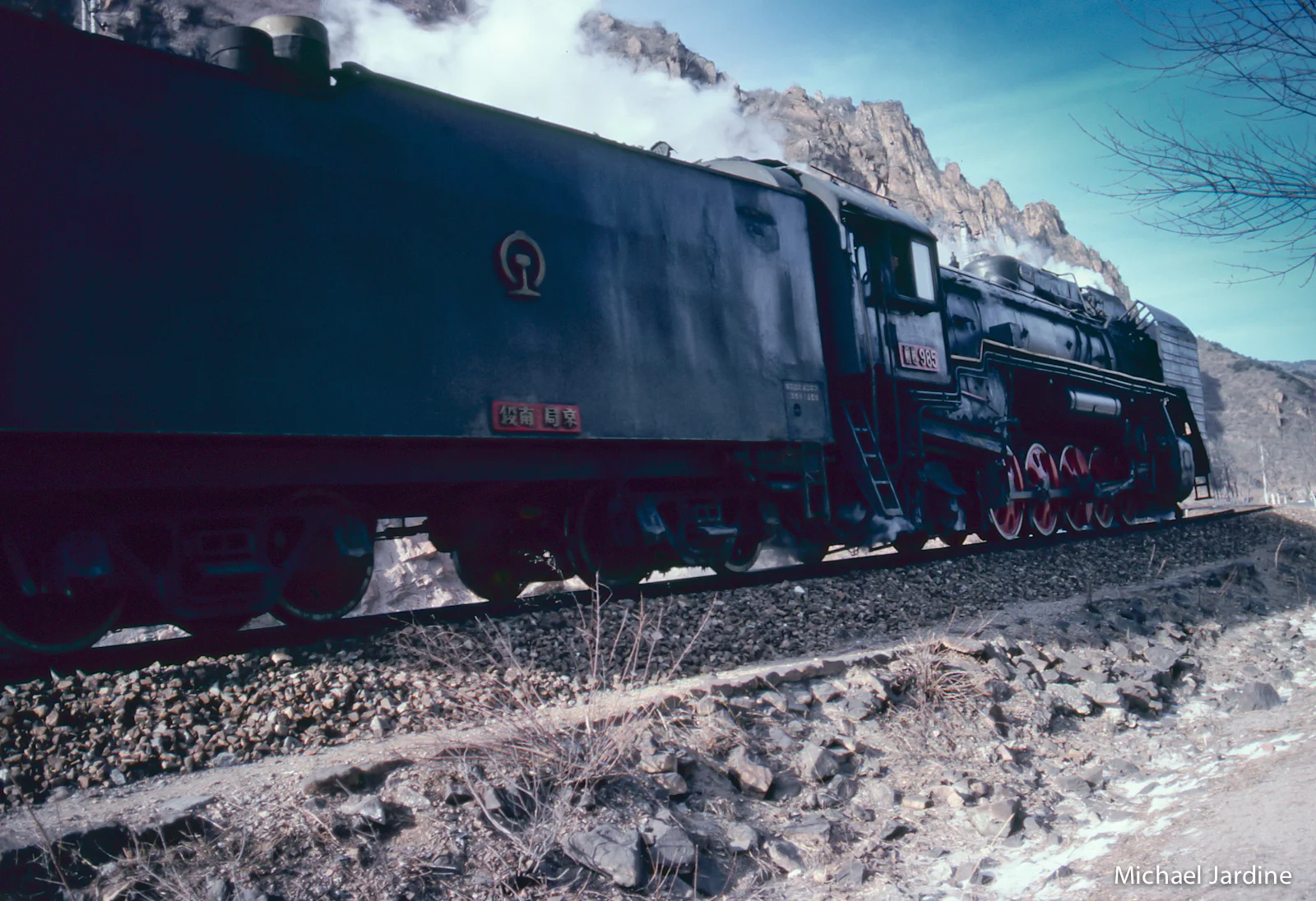 1980-134-2.jpg