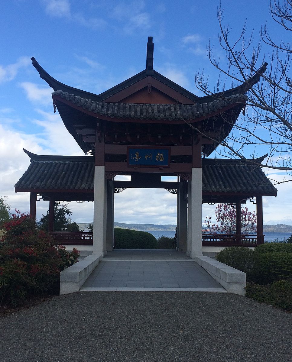  The Fuzhou Ting was constructed and donated to Tacoma by the city of Fuzhou, China. Dylan Cunningham. 