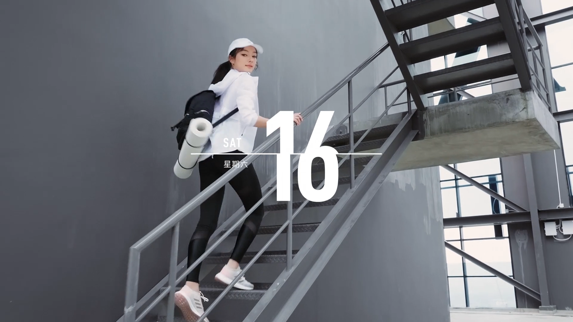 ADIDAS_WMN CAMPAIGN_NATASHA-30SEC-Horizontal_SD.00_00_43_18.Still005.png