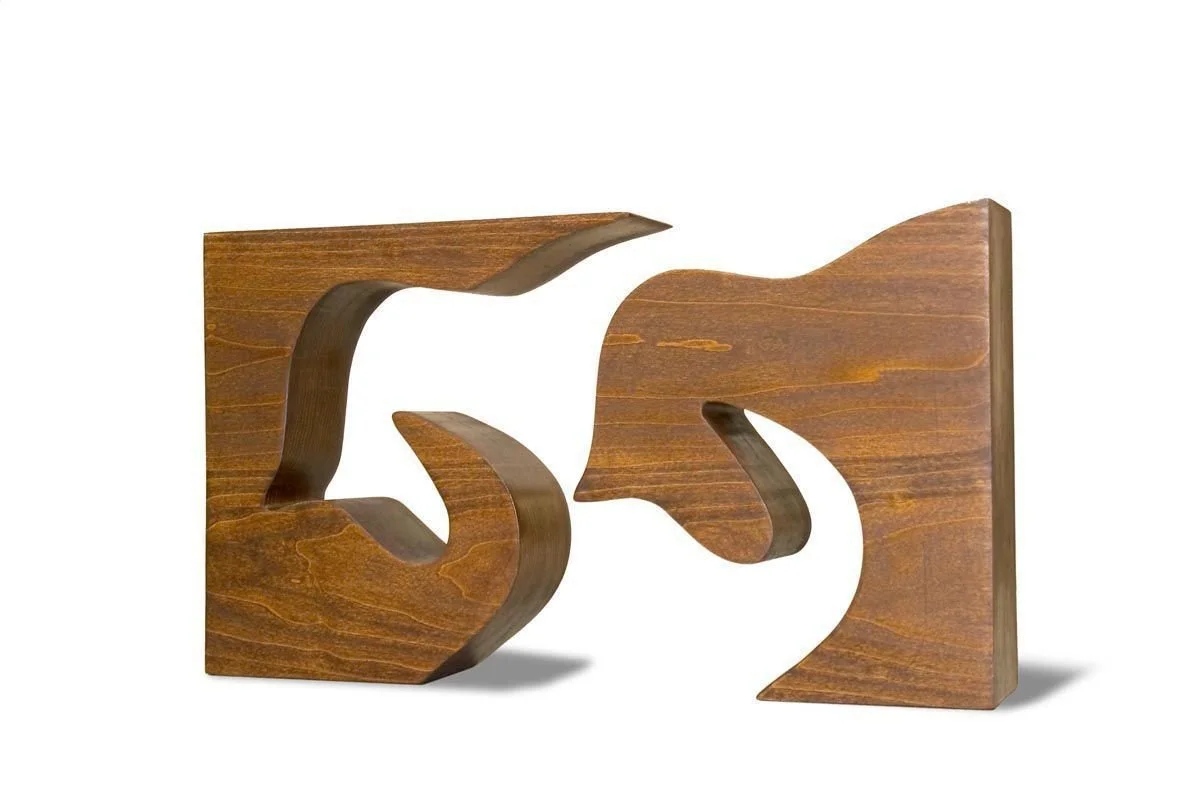 Needing One Another, 1993, wood, 11 x 12.5in