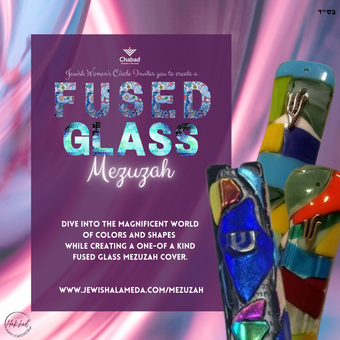 JWC Fused Glass Mezuzah — Chabad of Alameda