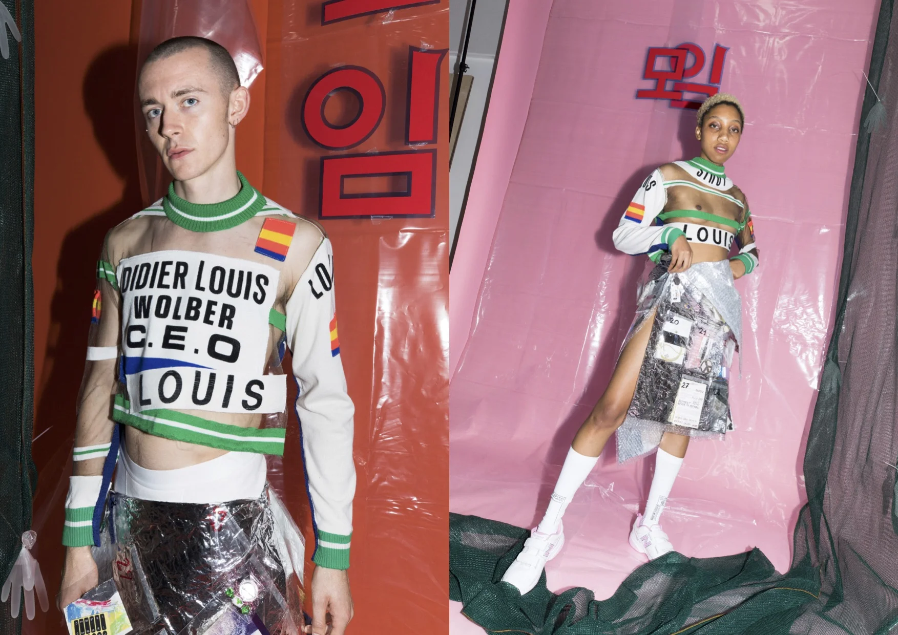 CONGREGATION_Collection2_Lookbook2_look5.jpg