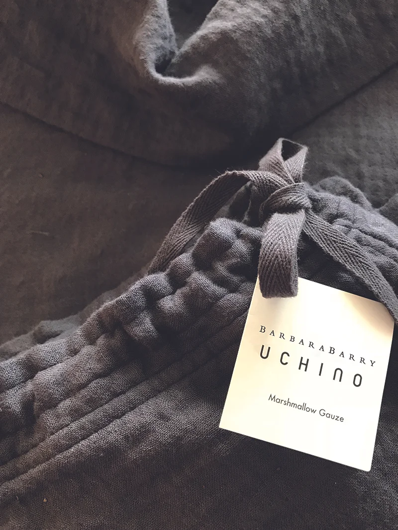 Uchino_image-logo.jpg