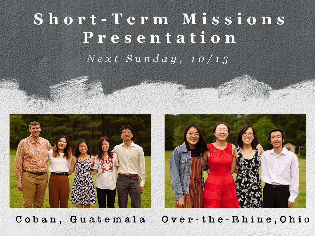 Short-Term Missions Presentation