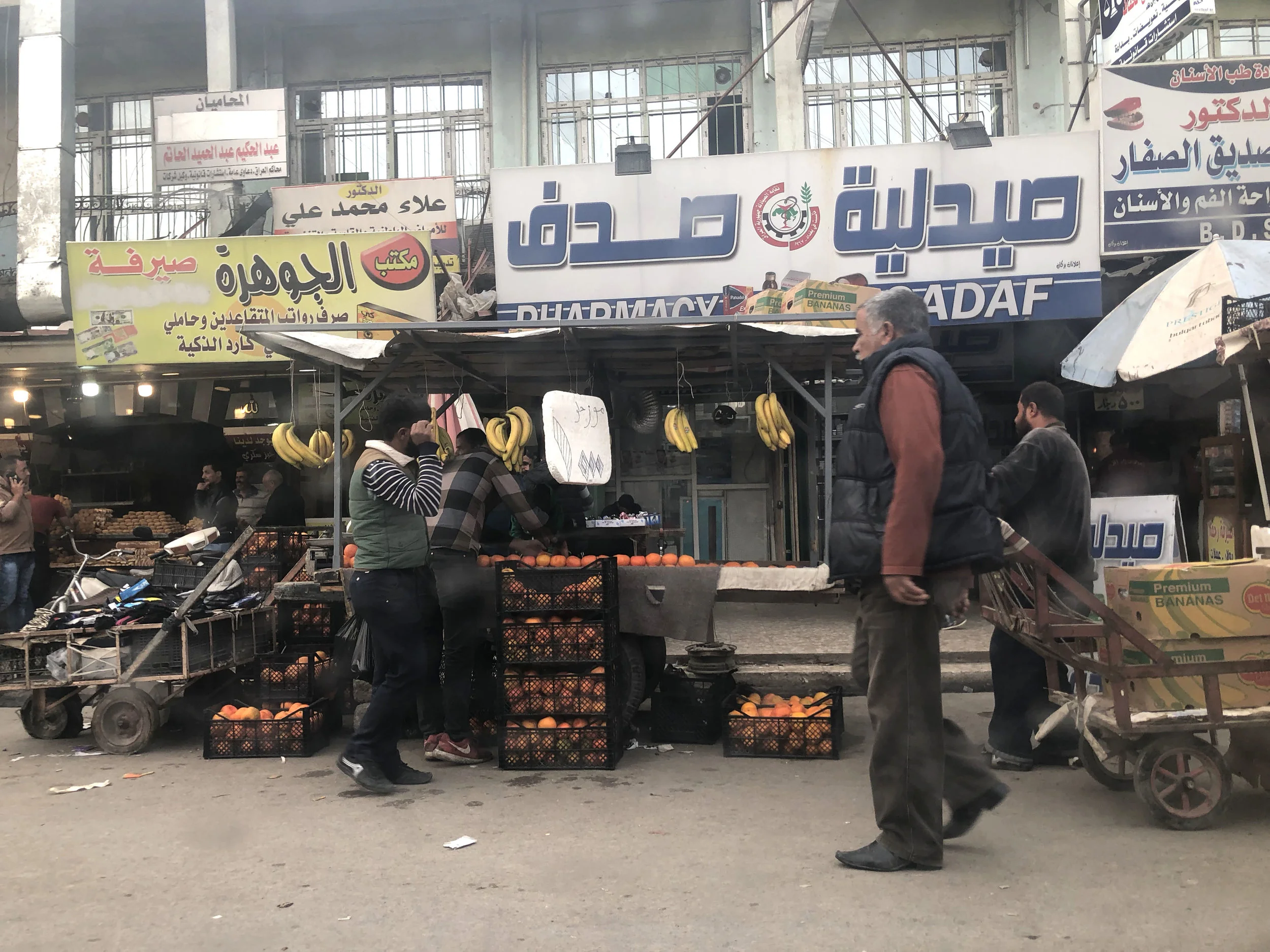 Life is returning to normal at a marketplace in eastern Mosul. November, 2018. (Rebecca Gibian)