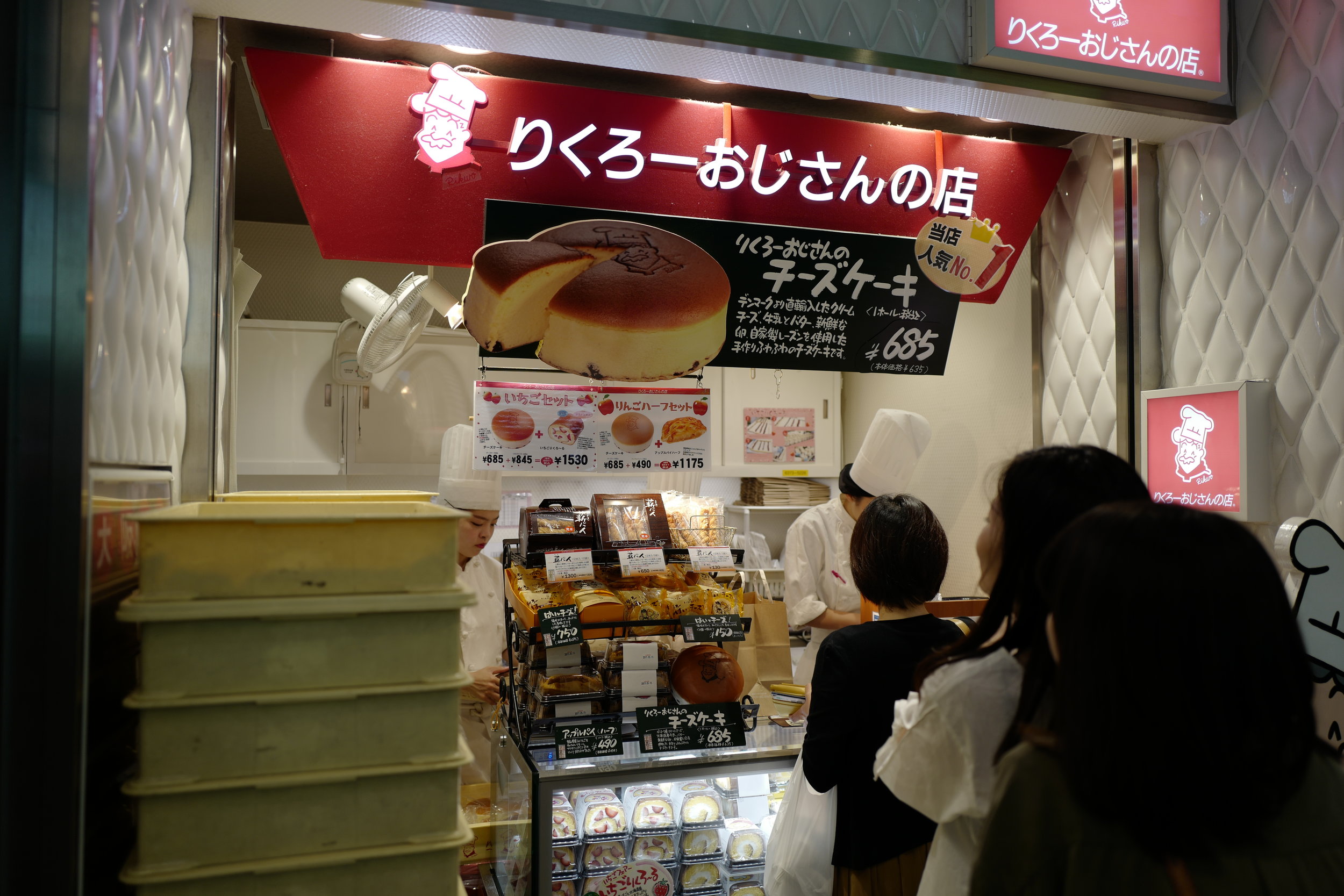  The fluffy cheesecakes that we didn't get to try. 